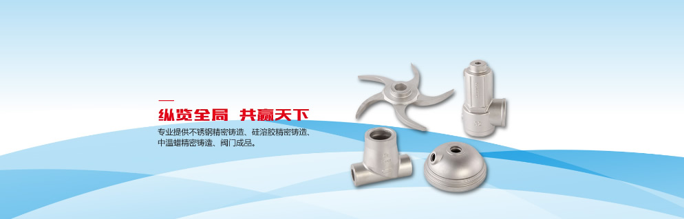 硅pu材料生產(chǎn)