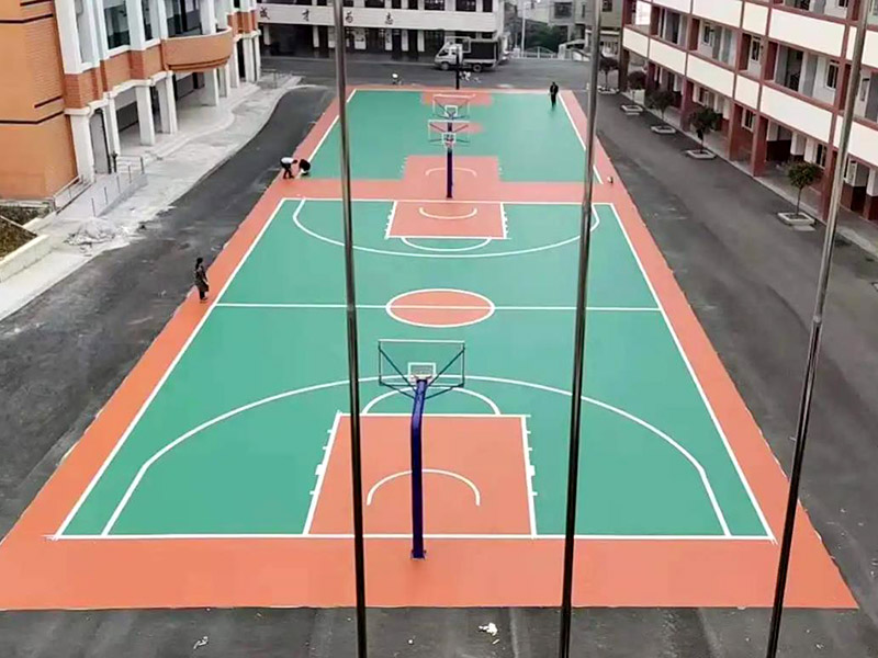 硅pu籃球場(chǎng)